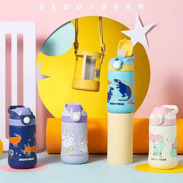 【BEDDY BEAR 杯具熊】童夢系列保溫鴨嘴學習杯  316不鏽鋼保溫杯 兒童水壺 吸管杯  380ml(鴨嘴杯  保溫瓶)