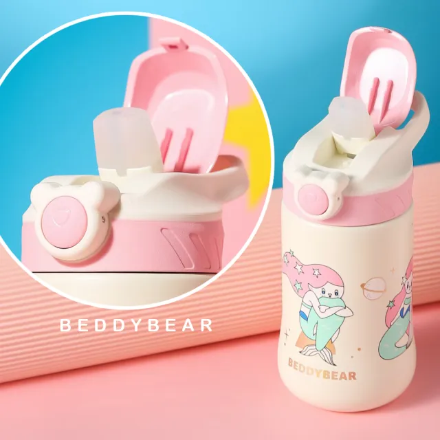 【BEDDY BEAR 杯具熊】童夢系列保溫鴨嘴學習杯  316不鏽鋼保溫杯 兒童水壺 吸管杯  380ml(鴨嘴杯  保溫瓶)