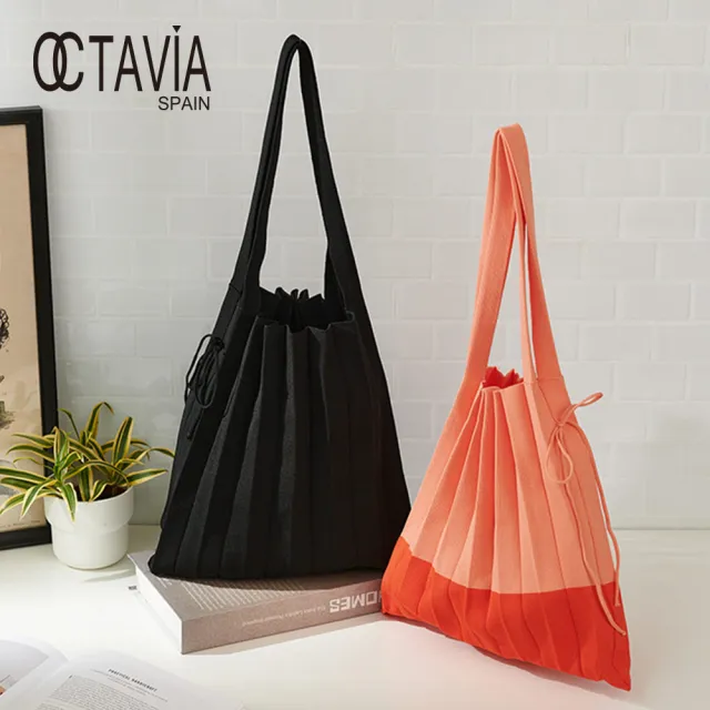 【OCTAVIA 8】優雅摺線 針織摺一摺小拎包(粉桔)