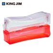 【KING JIM】CHEERS! 霓虹色雙層大容量雙筆袋