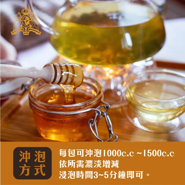 【DONG JYUE 東爵】東爵商用茉香綠茶/伯爵/桂花冰紅茶量販包25g×24包/盒(茉香綠茶/伯爵冰紅茶/桂花冰紅茶)