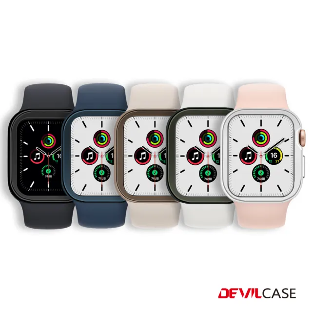 DEVILCASE】Apple Watch 4/5/6/SE 44mm 惡魔防摔保護殼(斜面款-5色