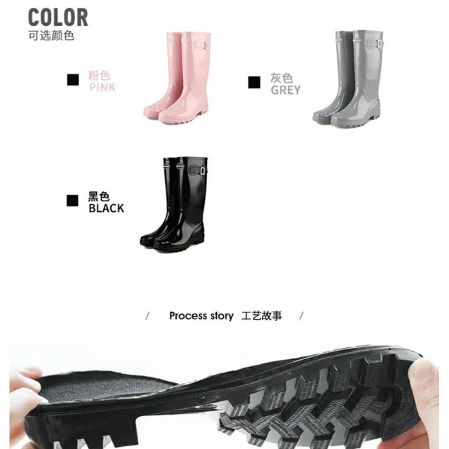【A3】防滑防水果凍長筒雨鞋(防滑-雨鞋-防水)