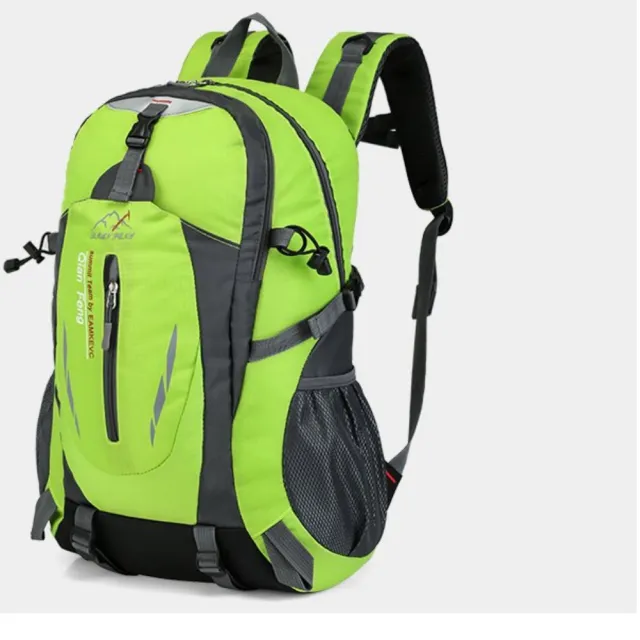 【May Shop】運動戶外旅行雙肩背包 潮流時尚男女戶外運動旅行登山包(輕量)