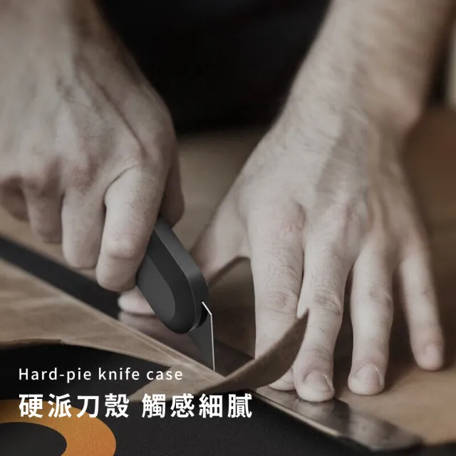 【DELI】Deli-SK2T型美工刀(輕巧 合金 切割刀 裁紙刀 開箱刀 刀片 安全鎖 高碳鋼)