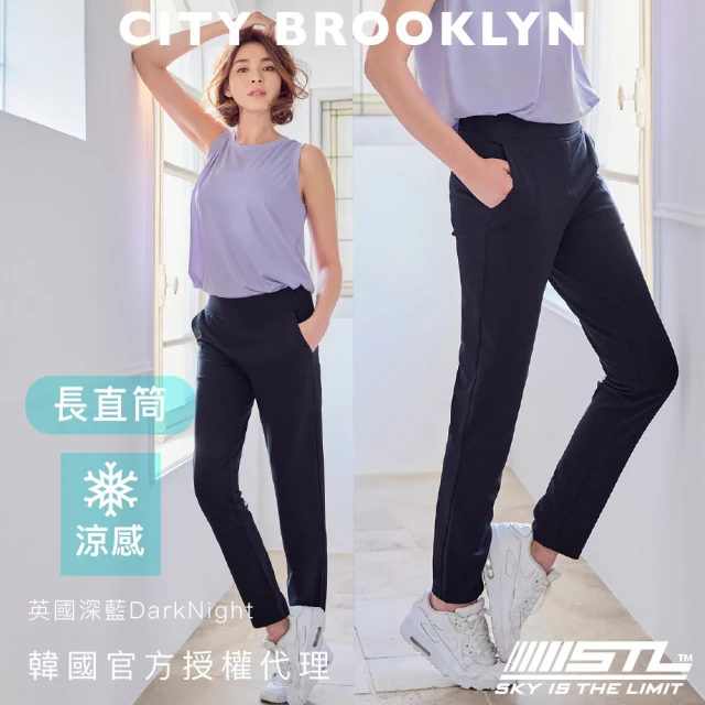 STL 韓國瑜珈 涼感 女 City Brookyln 運動機能 修身 挺磅 加長+7cm 直筒 長褲(英國深藍DarkNight)