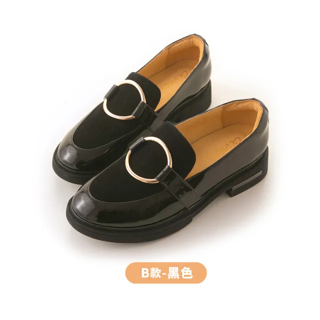【amai】完美穿搭優雅樂福鞋款(A、B、C、D款)