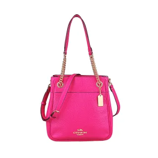 【COACH】COACH  Cammie金字馬車LOGO荔枝紋牛皮磁扣式開合肩背/斜背水桶包(桃紅)