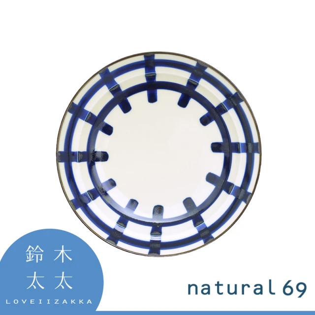 【Natural69】波佐見燒 焦吳須6吋圓盤-格子(鈴木太太公司貨)