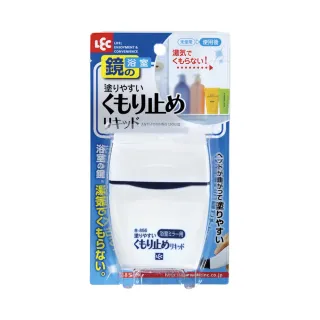 【台隆手創館】LEC 鏡面防霧液80mL(新舊包裝隨機出貨)