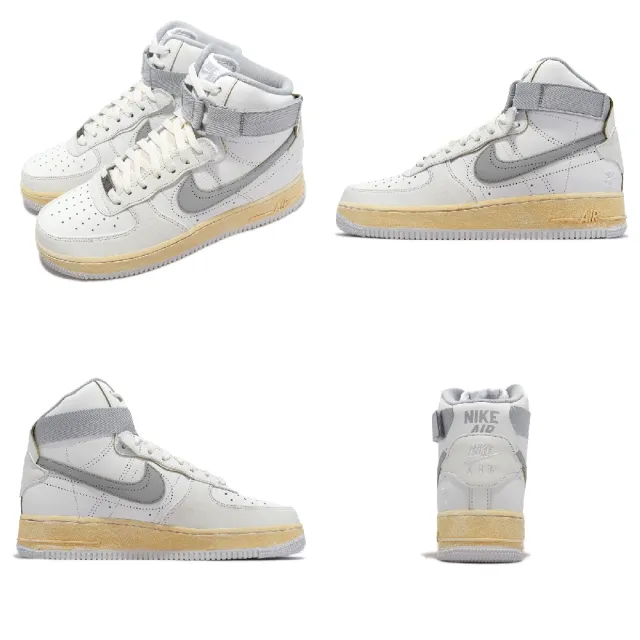 NIKE 耐吉】休閒鞋Air Force 1 High 07 PRM 男女鞋白灰仿舊中底