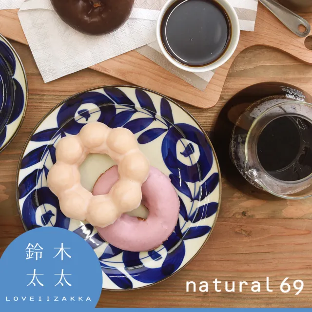 【Natural69】波佐見燒 焦吳須6吋圓盤-樹葉(鈴木太太公司貨)
