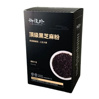 【御復珍】頂級黑芝麻粉-純粉無加糖350gX6盒