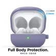【Elago】三星Galaxy Buds 2/Live/Pro矽膠耳機保護套(耳機保護、藍芽耳機保護)