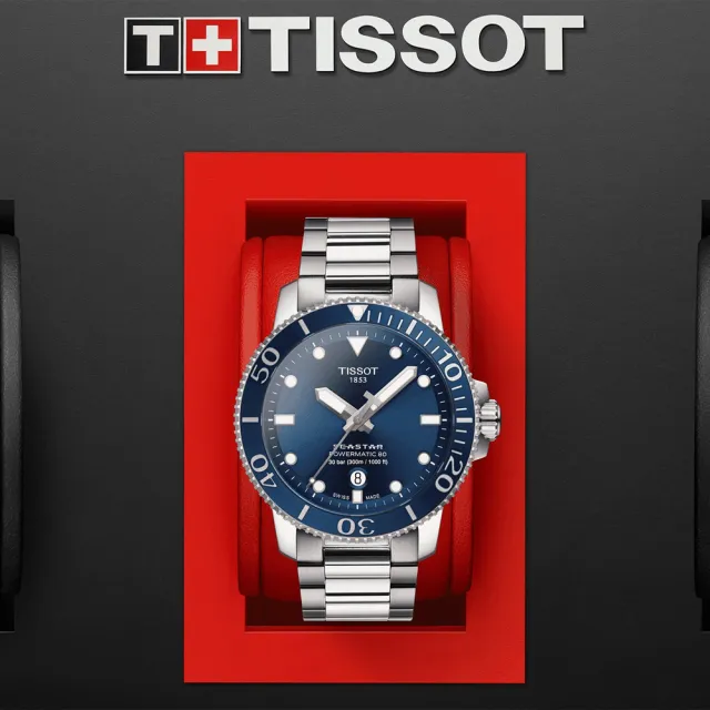 【TISSOT 天梭】官方授權 Seastar 1000 海洋之星300米潛水機械錶-藍/43mm(T1204071104103)