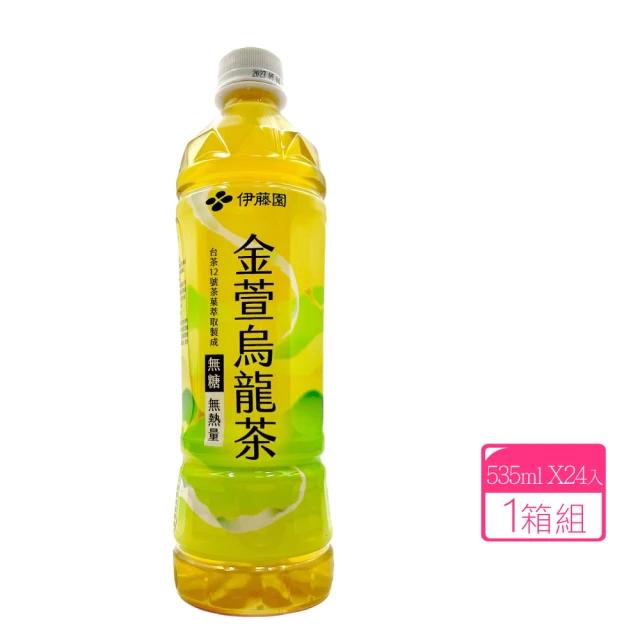 【美式賣場】伊藤園 金萱烏龍茶(535ml X 24入)