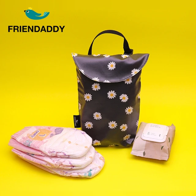 Friendaddy 韓國防水推車掛袋(黑色小雛菊)