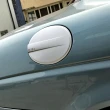 【IDFR】Jaguar S-Type 積架 捷豹 1998~2002 烤漆銀 油箱蓋 加油蓋飾貼(油箱蓋 加油蓋飾貼)