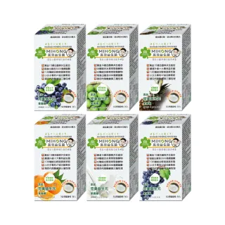 【MIHONG米鴻生醫】高效益生菌-6種口味任選x6盒(30包/盒)