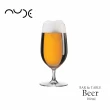 【NUDE】BAR & TABLE系列 水晶啤酒杯 380ml(啤酒杯 高腳杯 飲料杯 水晶玻璃)
