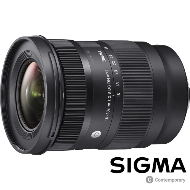 【Sigma】16-28mm F2.8 DG DN for SONY E-MOUNT 接環(公司貨 超廣角大光圈變焦鏡 全片幅微單眼鏡頭)