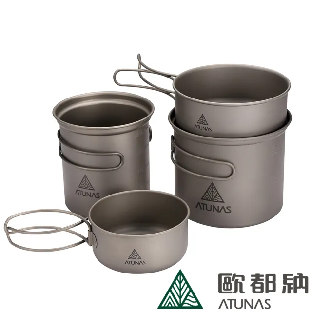 【ATUNAS 歐都納】折疊把手鈦雙套鍋組/1100ML+750ML(A2ACBB12N/環保無毒/輕量耐用/登山/露營野餐/日常生活)