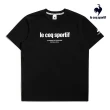 【LE COQ SPORTIF 公雞】韓版運動生活短袖T恤 男女-2色-LKP23523