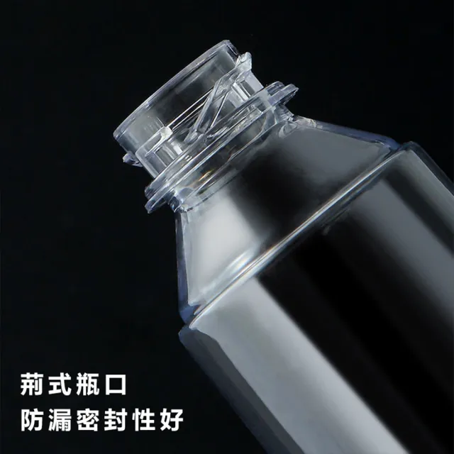 【麥瑞】高壓連續噴霧瓶 300ML(高壓連續噴霧器 防疫用酒精噴瓶 髮廊噴水瓶 消毒液噴瓶 氣壓細霧)