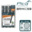 【Pica】Visor固體油漆筆 筆芯4入-黑(991/46)