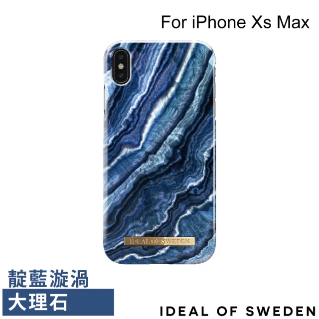 【iDeal Of Sweden】iPhone Xs Max 6.5吋 北歐時尚瑞典流行手機殼(靛藍漩渦大理石)