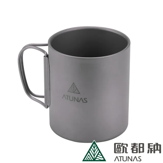 【ATUNAS 歐都納】雙層鈦隔熱隨行杯/折疊把手馬克杯300ML(A2KTCC01N/環保無毒/輕量/登山健行/露營野餐)