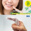 【日本SKK】日本製潔牙指套 口腔清潔濕巾 2包 20入(防災/戶外/露營/長照/衛生)