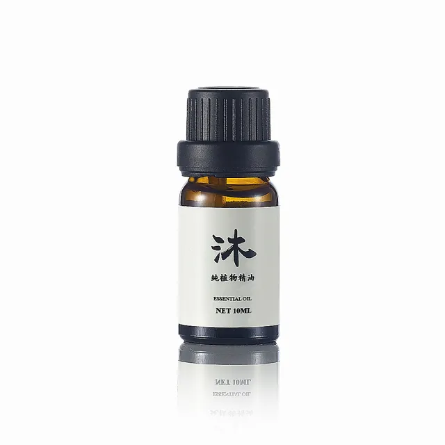 【MOUSSENATURE 沐時光】普羅旺斯薰衣草精油(單方精油 LAVENDER OIL)