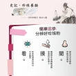 【MIHONG米鴻生醫】頂級珍珠粉4包(30顆/包 添加玉米鬚粉/酵母)