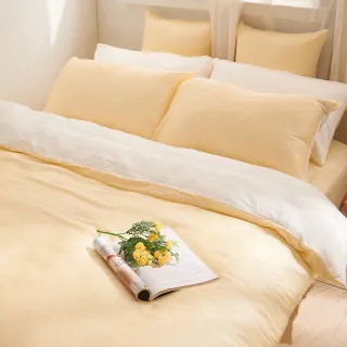 【戀家小舖】60支300織100%天絲被套床包枕套組-永恆系列-杏仁黃(雙人)