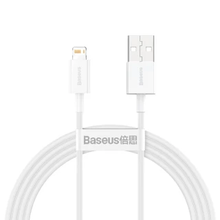 【Baseus倍思】優勝系列 USB-A to Lightning 傳輸充電線1.5M