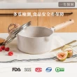 【CAROTE】COSY系列麥飯石不沾鍋奶鍋18CM附鍋蓋(不挑爐具 電磁爐、IH爐、瓦斯爐適用)