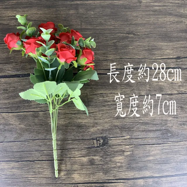 【園藝世界】尤加利小玫瑰-3束(人造花束/玫瑰)