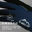 【WellFit】OUTDOOR PRO 登山手套(觸控設計)