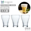 【TOYO SASAKI】日本製生啤酒杯310ml-3入組(香順款)