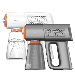 【FUNY】奈米級霧化消毒槍(超強力 400ml 噴霧槍)