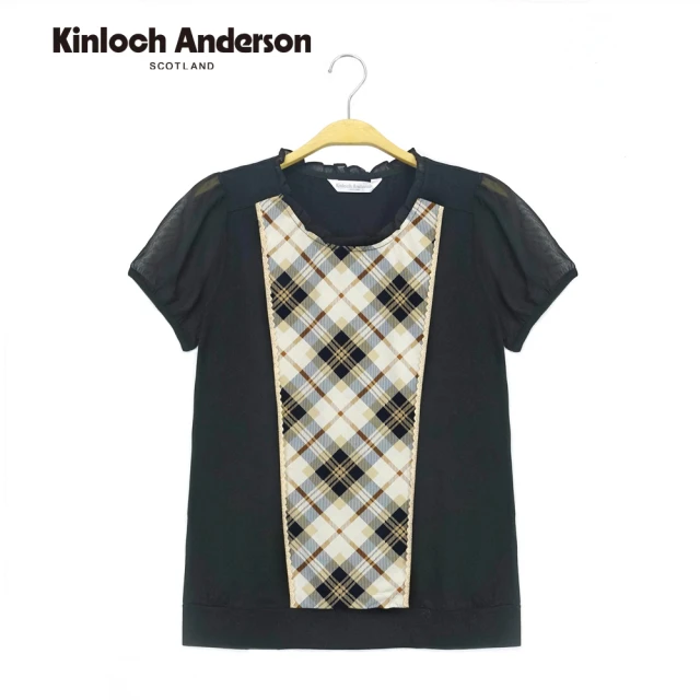 【Kinloch Anderson】圓領前剪接格紋上衣  金安德森女裝(黑)