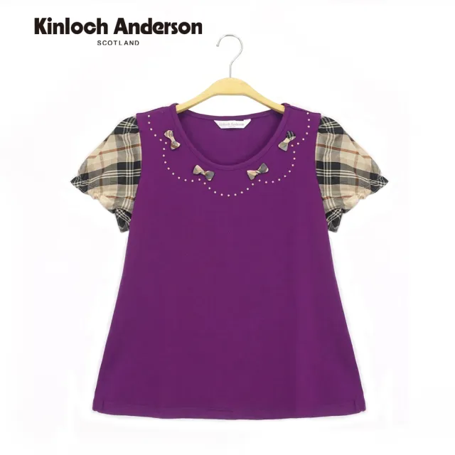 【Kinloch Anderson】圓領印花蝴蝶結上衣  金安德森女裝(紫)