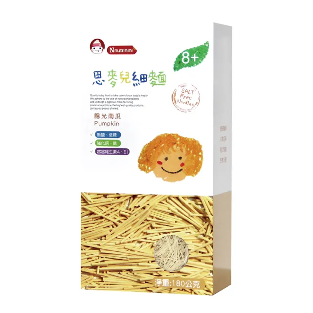 【Nnutrinini脆妮妮】思麥兒細麵-陽光南瓜 180g/6份(寶寶細麵)