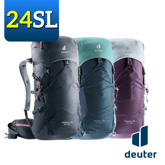 deuter 3410521 超輕量旅遊背包 24SL SPEED LITE AIR(窄肩款/後背包/健行/登山/通勤/自行車/單車)