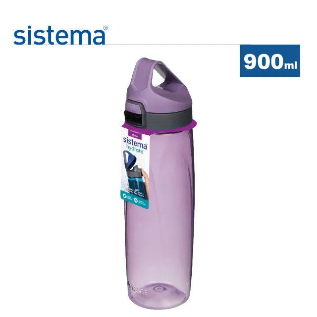 【SISTEMA】紐西蘭進口隨身提環水壺-900ml(顏色隨機)