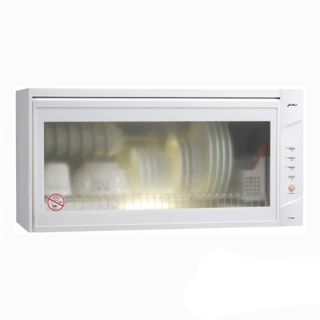 【豪山】80CM白色懸掛式烘碗機(FW-8880 原廠安裝)