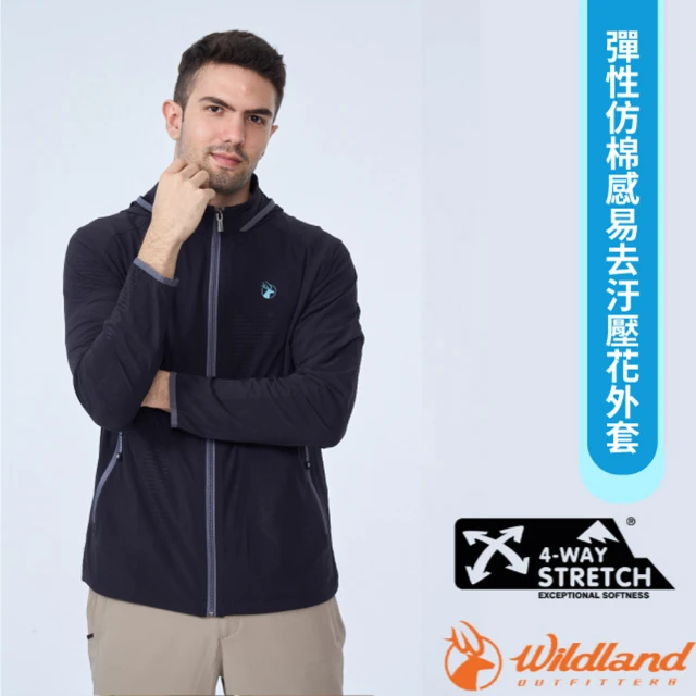 Wildland 荒野 男 彈性仿棉感易去汙壓花外套.連帽夾克.風衣(0B01912-54 黑色)