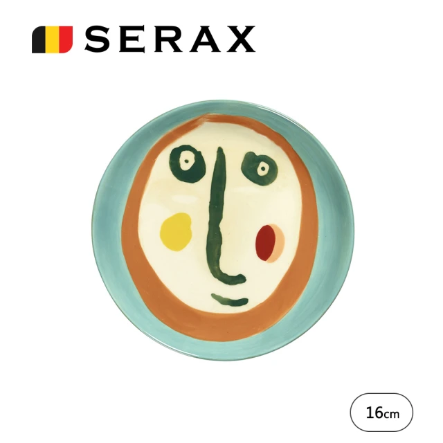 【SERAX】OTTO圓盤4入禮盒組D16cm-綠底臉譜(比利時米其林餐瓷家飾)