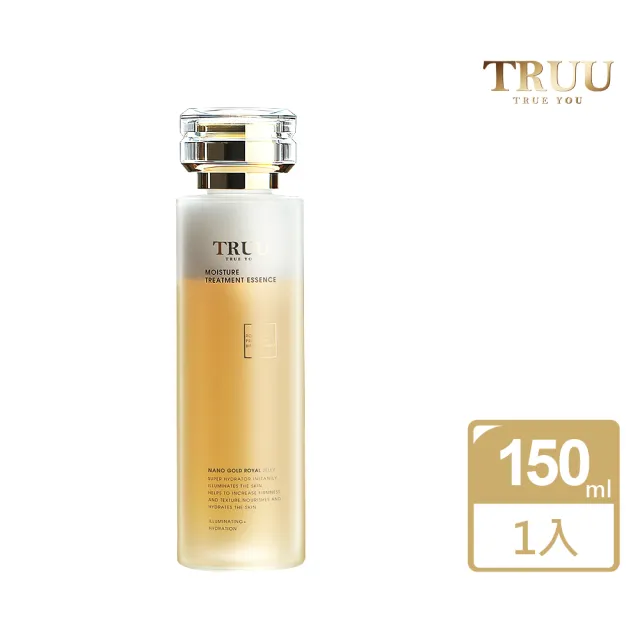 【TRUU 童】蜂王乳極潤修護精華露150ml